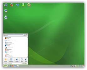 kde-desktop_thumb.png