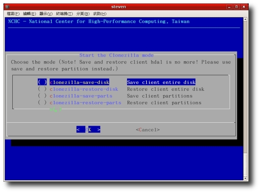 Clonezilla Ghose like Linux partition or disk clone software in action