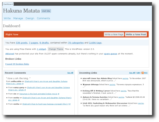 wordpress-25-dashboard.png